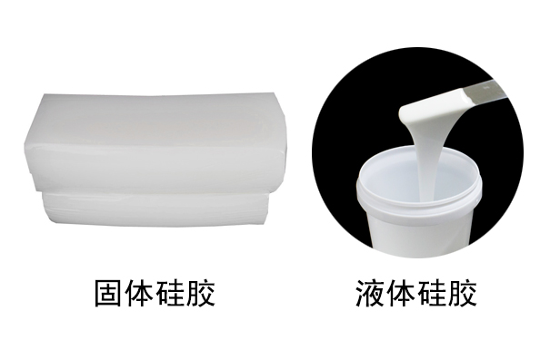 硅膠是什么？有哪些用途？