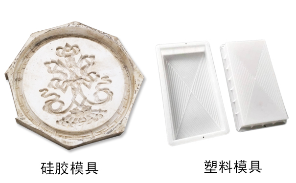 液態模具硅膠模具與固態模具的壽命分別是多少？