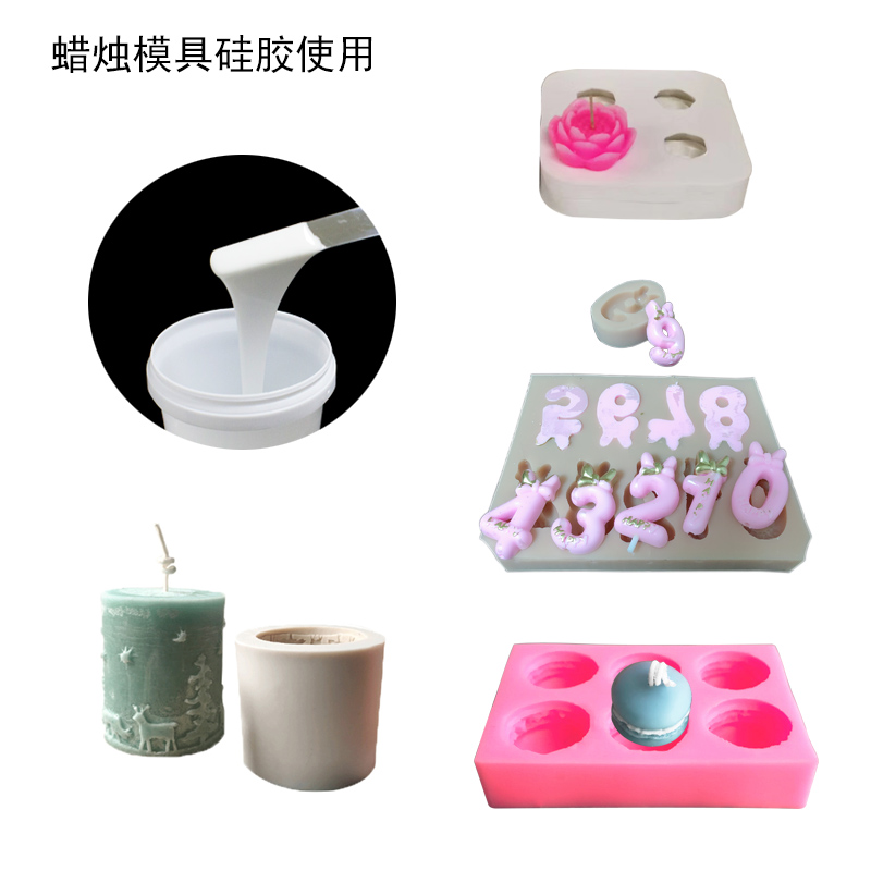 液體硅膠助力清明節(jié)，打造別樣節(jié)日氛圍